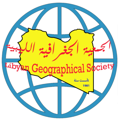 jornal of the libyan geographical society