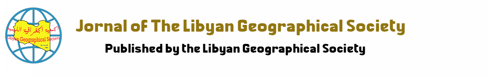 jornal of the libyan geographical society